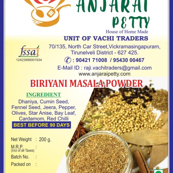 Briyani Masala powder